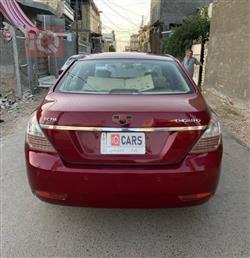 Geely Emgrand X7